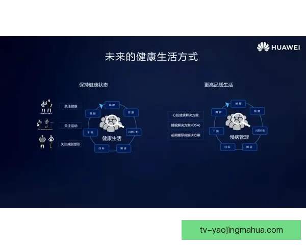 探索“成版91永久入口”：一段不期而遇的数字奇遇